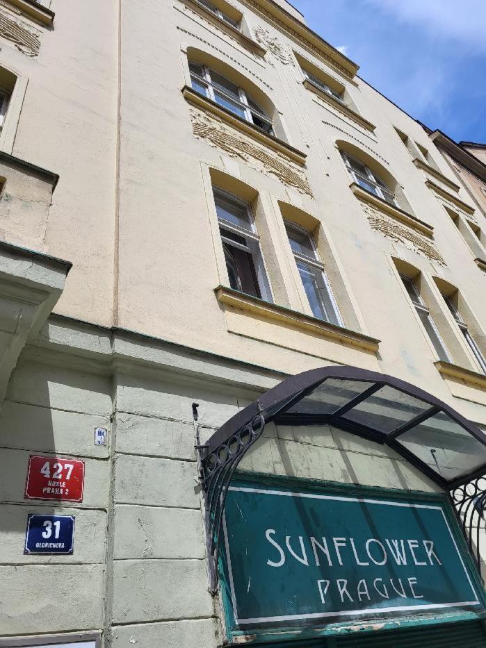 Sunflower Prague Apartments And Suites מראה חיצוני תמונה